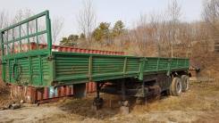 ОдАЗ 9370, 1989 в Благовещенске ОдАЗ 9370. Продается полуприцеп