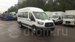 Ford Transit, 2018 в Москве Ford Transit. , 17 мест, В кредит, лизинг