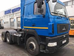 МАЗ 6430В9-1421-020, 2017 в Москве МАЗ 6430В9-1421-020. Грузовой седельный тягач МАЗ-6430В9-1421-020 б/у (2017 г., 42000 км. ), 6x4