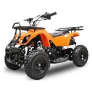 ATV Classic E 800W, 2021 