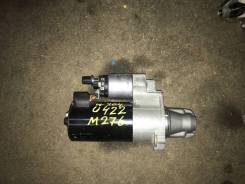  M276 Mercedes-Benz W207, W212, W218,221 