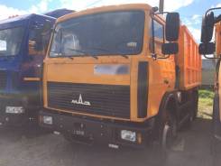 МАЗ 5516, 2018 в Челябинске МАЗ 5516. Самосвал , 20 000 кг., 6x4