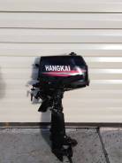    Hangkai 6.0 