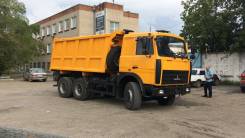 Купава МАЗ, 2018 в Тюмени Купава МАЗ. Самосвал МАЗ 5516Х5-480-050 Купава 673105 кузов 15,4м3, 14 850 куб. см., 20 000 кг., 6x4