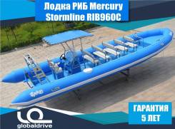Лодка РИБ Stormline RIB960C во Владивостоке Stormline. 2019 год, длина 9,60 м. Под заказ