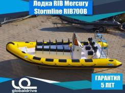 Лодка РИБ Stormline RIB700B во Владивостоке Stormline. 2019 год, длина 7,00 м. Под заказ