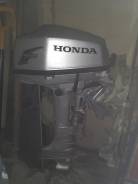   Honda () BF5A 