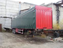 Cimc, 2008 в Таганроге Cimc. Полуприцеп «Сюйта» XD9400CXY, В Амурской обл с. Чигири, 50 000 кг.