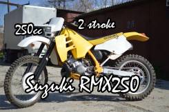 Suzuki RMX 250, 1994 