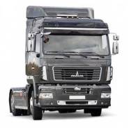 МАЗ 5440 в Москве МАЗ 5440. В наличии новые Е9-520-031 Mercedes Седельный тягач 4х2 Евро5, 4x2