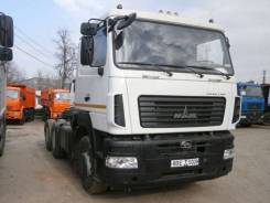 МАЗ 6430, 2018 в Москве МАЗ 6430. Тягач 6х4 С9-520-010, 6x4