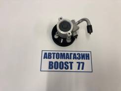 Гидроусилитель Opel Antara 4817324 Chevrolet Captiva в Новосибирске Гидроусилитель руля. Chevrolet Captiva Opel Antara. Под заказ