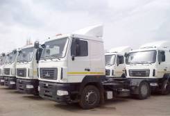 МАЗ 5440, 2018 в Москве МАЗ 5440. Тягач 4х2 28-520-031 Weichai, 10 000 кг., 4x2