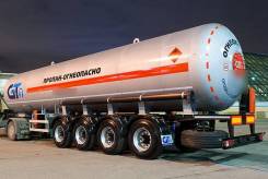GT7 ППЦТ-48, 2019 в Новосибирске GT7 ППЦТ-48. Полуприцеп газовоз ппцт-48 кубов в наличии