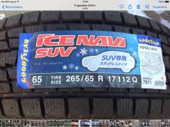 2019г.Made in JapanGoodyear Ice Navi SUV, 265/65R17 112Q во Владивостоке Goodyear Ice Navi SUV. Зимние, без шипов, 2019 год, новые