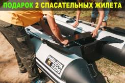 - 10    :  3200  