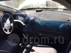 Реле Chevrolet Aveo T250 F14D4 2011г. в Рубцовске Реле. Chevrolet: Lacetti, Lanos, Rezzo, Spark, Nubira, Aveo Opel Calibra Opel Kadett Opel Vectra L14, L34, L44, L79, L84, L88, L91, L95, LBH, LDA, LHD...