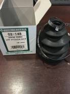 02-148 Пыльник ШРУСа, Maruichi (Внешн) в Хабаровске Пыльник шруса. Toyota: Ractis, Platz, ist, Allex, Sienta, Vitz, Porte, Probox, Funcargo, Raum, WiLL Cypha, Corolla Fielder, Succeed, Corolla Runx, bB...