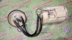 Модуль в сборе с топливным насосом Volkswagen Passat B3/B4 в Новосибирске Насос топливный. Volkswagen Passat, 315, 3A2 1F, 1Y, 1Z, 9A, AAA, AAM, AAZ, ABF, ABN, ABS, ABV, ADY, ADZ, AEK, AFN, AFT, AGG, EZ, KR, PB, PF, PG, RA...