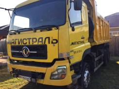 Dongfeng, 2007 в Абакане Dongfeng. Продается грузовик, самосвал DPL 3251 A-1, 8 300 куб. см., 33 000 кг., 4x2