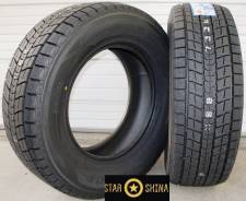 Dunlop Winter Maxx SJ8, 265/50 R20 