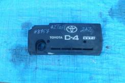 Крышка двигателя в Усолье-Сибирском Крышка двигателя. Toyota Avensis, AZT250, AZT250L, AZT250W, AZT251, AZT251L, AZT251W 1AZFE, 1AZFSE, 2AZFSE