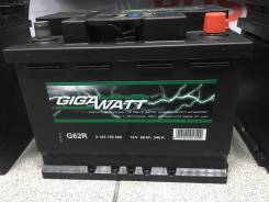  Gigawat 60A/h 