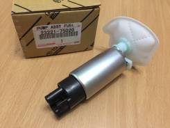 Топливный насос 23221-75020 Toyota во Владивостоке Насос топливный. Toyota: Harrier, Hilux Surf, Prius, Land Cruiser Prado, Kluger V, Highlander Двигатели: 2AZFE, 2TRFE, 3RZFE, 1NZFXE