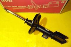 Запчасть JAS0011 - Купить амортизатор в Новосибирске! Цены. Фото ...