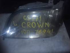   Toyota Crown GS171