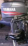   Yamaha 25BMH 