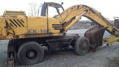 Твэкс ЕК-18, 2007 в Екатеринбурге Твэкс ЕК-18. Экскаватор EK-18