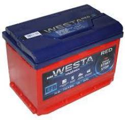 Аккумулятор westa red 60