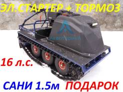 Барс К 800, 2018 в Новосибирске Барс К 800. исправен, без птс, без пробега