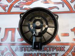 Мотор отопителя Toyota Sprinter AE95 в Самаре Мотор печки. Toyota: Sprinter, Sprinter Carib, Deliboy, Corolla Levin, Sprinter Trueno, Corolla Двигатели: 1C, 2C, 2E, 3E, 4AF, 4AFE, 4AGE, 5AF, 5AFE...