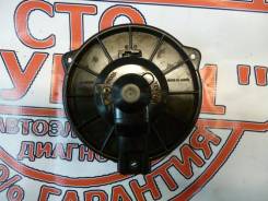 Мотор отопителя Toyota Corsa в Самаре Мотор печки. Toyota: Corsa, Corolla II, RAV4, Paseo, MR2, Tercel, Cynos, 4Runner, Raum, Hilux 1NT, 4EFE, 5EFE, 5EFHE, 3SFE, 3SGE, 3SGTE, 2E, 22R, 3L...