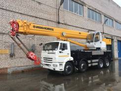 Ивановец КС-65740-6, 2019 в Москве Ивановец КС-65740-6. Спец Цена на автокран , 31,00 м.