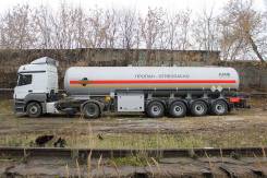 AMS, 2019 в Москве AMS. Полуприцеп-цистерна Газовоз 44 (4 оси). Под заказ
