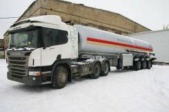 AMS, 2019 в Москве AMS. Полуприцеп-цистерна Газовоз 45 (3 оси). Под заказ