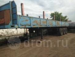 Чмзап 99065, 2013 в Омске Чмзап 99065. Продаю чмзап 99065, 26 000 кг.