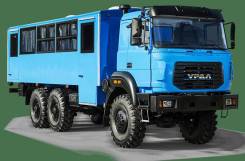 Урал 3255 в Шелехове Урал 3255. Автобус специальный -3013-79Е5 6x6 Иркутск, 28 мест. Под заказ