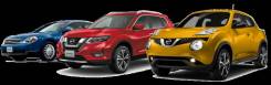   Nissan Juke, Murano, X-trail, Teana 