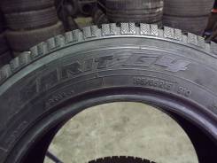 Toyo Garit G4, 195/65 R15 в Омске Toyo Garit G4. Всесезонные, 5 %, 2 шт