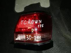 Стоп-сигнал правый Toyota Crown JZS175