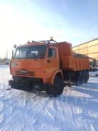 KDM, 2006 в Спасске-Дальнем KDM. КДМ,2006ГОД, 10 800 куб. см.