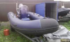 Brig F500 Rib 