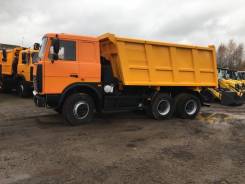 МАЗ 5516X5, 2018 в Москве МАЗ 5516X5. Самосвал МАЗ 5516Х5 в наличии, 8 907 куб. см., 19 700 кг., 6x4