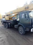 Галичанин КС-55731-4, 1998 в Нижнем Новгороде Галичанин КС-55731-4. Автокран 16тн 21м Галич 98г камаз, 21,00 м.