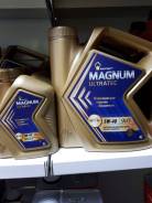     Magnum Ultratec SN/CF 5w-40 . 4 