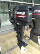   Yamaha 30HWCS 